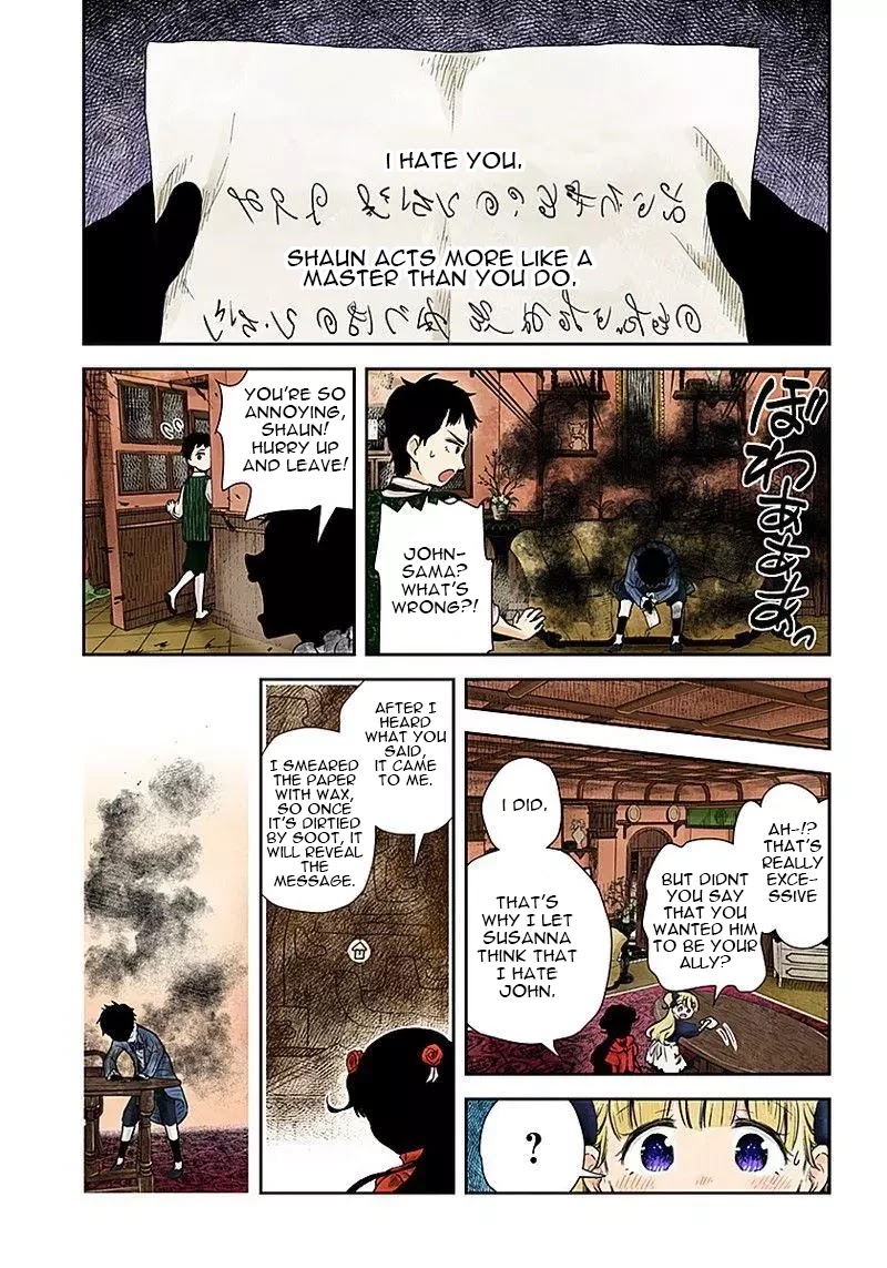 Shadows House, Chapter 50 image 13